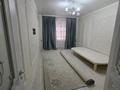1-комнатная квартира · 40 м² · 4/5 этаж, КАРАСУ за 150 000 ₸ в Шымкенте, Аль-Фарабийский р-н