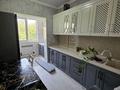 1-комнатная квартира · 40 м² · 4/5 этаж, КАРАСУ за 150 000 ₸ в Шымкенте, Аль-Фарабийский р-н — фото 2