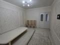 1-комнатная квартира · 40 м² · 4/5 этаж, КАРАСУ за 150 000 ₸ в Шымкенте, Аль-Фарабийский р-н — фото 6