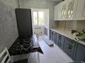 1-комнатная квартира · 40 м² · 4/5 этаж, КАРАСУ за 150 000 ₸ в Шымкенте, Аль-Фарабийский р-н — фото 7