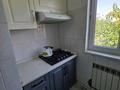 1-комнатная квартира · 40 м² · 4/5 этаж, КАРАСУ за 150 000 ₸ в Шымкенте, Аль-Фарабийский р-н — фото 8