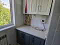 1-комнатная квартира · 40 м² · 4/5 этаж, КАРАСУ за 150 000 ₸ в Шымкенте, Аль-Фарабийский р-н — фото 9