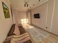 1-комнатная квартира · 40 м² · 6/17 этаж, А. Байтурсынова 32/2 за 270 000 ₸ в Астане, Алматы р-н — фото 3