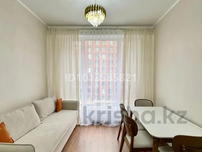 2-комнатная квартира · 40 м² · 5/15 этаж, Манаса 109а за 61 млн ₸ в Алматы, Алмалинский р-н