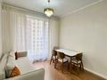 2-комнатная квартира · 40 м² · 5/15 этаж, Манаса 109а за 61 млн ₸ в Алматы, Алмалинский р-н — фото 4