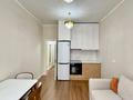 2-комнатная квартира · 40 м² · 5/15 этаж, Манаса 109а за 61 млн ₸ в Алматы, Алмалинский р-н — фото 5