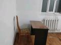 Отдельный дом · 3 комнаты · 81 м², Акан Сара — Асанали магазин за 170 000 ₸ в Туздыбастау (Калинино) — фото 6