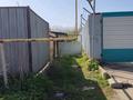 Отдельный дом · 3 комнаты · 81 м², Акан Сара — Асанали магазин за 170 000 ₸ в Туздыбастау (Калинино) — фото 9