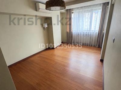 Офисы, кабинеты и рабочие места · 20.5 м² за 290 000 ₸ в Алматы, Медеуский р-н