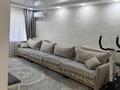 3-комнатная квартира · 72 м² · 4/6 этаж, Казыбек Би 26 за 35.6 млн ₸ в Восточно-Казахстанской обл.