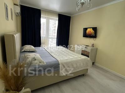 1-комнатная квартира · 45 м² · 3/10 этаж, Сейфуллина 51/5 — Рядом вокзал 1 за 15 000 ₸ в Алматы