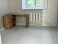3-бөлмелі пәтер · 63 м² · 3/5 қабат, мкр Новый Город, Гоголя 56/3 — Ориентировочно за супермаркетом Оптима, бағасы: 350 000 ₸ в Караганде, Казыбек би р-н — фото 6