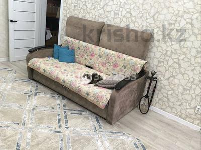 3-бөлмелі пәтер · 60 м² · 1/4 қабат, Алтын Казык 2, бағасы: 25 млн ₸ в Косшы