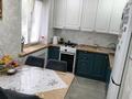 3-бөлмелі пәтер · 60 м² · 1/4 қабат, Алтын Казык 2, бағасы: 25 млн ₸ в Косшы — фото 5