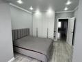 2-комнатная квартира · 73 м² · 9/10 этаж, мкр Жана Орда за 34 млн ₸ в Уральске — фото 4