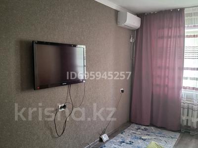1-комнатная квартира · 40 м² · 2/5 этаж, 3 микрорайон 23 — В центре. Не далеко от аквапарка за 18 000 ₸ в Конаеве