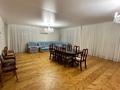 Отдельный дом · 7 комнат · 280 м² · 10 сот., Притобольская 19 за 69 млн 〒 в Костанае — фото 8