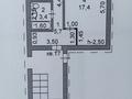1-комнатная квартира, 33 м², 1/5 этаж, Табигат 196 — Малика Габдуллина за 7.5 млн 〒 в Щучинске — фото 5