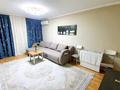 2-комнатная квартира · 51 м² · 1/4 этаж, мкр №7 12 — Абая-Алтынсарина за 19 000 ₸ в Алматы, Ауэзовский р-н