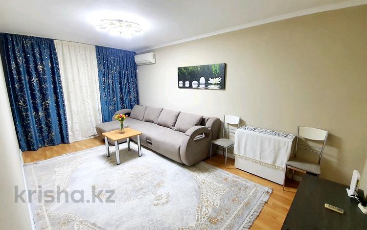 2-комнатная квартира · 51 м² · 1/4 этаж, мкр №7 12 — Абая-Алтынсарина за 19 000 ₸ в Алматы, Ауэзовский р-н — фото 2