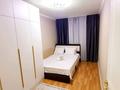 2-комнатная квартира · 51 м² · 1/4 этаж, мкр №7 12 — Абая-Алтынсарина за 19 000 ₸ в Алматы, Ауэзовский р-н — фото 4