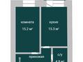 1-бөлмелі пәтер · 43.9 м² · 6/6 қабат, Наримановская 71, бағасы: 21.8 млн ₸ в Костанае — фото 2