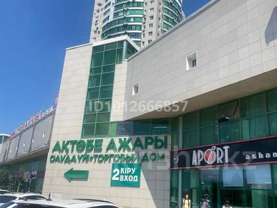Офисы, магазины и бутики, образование · 45 м² за 18 млн ₸ в Актобе, мкр 11