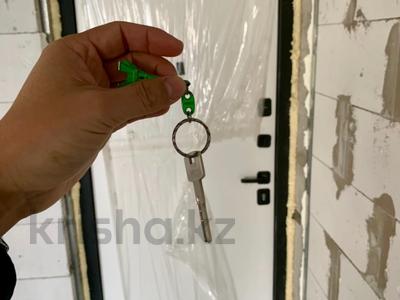 3-комнатная квартира · 80 м² · 12/16 этаж, Утепова 30 — Супер цена до Нового года! за 50 млн 〒 в Алматы, Бостандыкский р-н