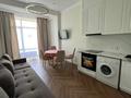 2-бөлмелі пәтер · 50 м² · 3/3 қабат, Мкр Курамыс, бағасы: 340 000 ₸ в Алматы, Наурызбайский р-н — фото 5