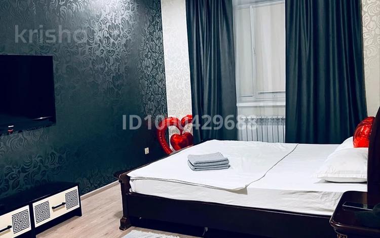 1-комнатная квартира · 64 м² · 1/6 этаж, мкр Нурсая 1 — Супермаркет Самал за 10 000 ₸ в Атырау — фото 79