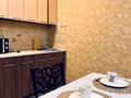 1-комнатная квартира · 64 м² · 1/6 этаж, мкр Нурсая 1 — Супермаркет Самал за 10 000 ₸ в Атырау — фото 5