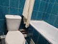 1-бөлмелі пәтер · 19.3 м² · 5/5 қабат, Богенбай батыра 272, бағасы: 15.6 млн ₸ в Алматы, Алмалинский р-н — фото 6
