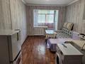 1-бөлмелі пәтер · 19.3 м² · 5/5 қабат, Богенбай батыра 272, бағасы: 15.6 млн ₸ в Алматы, Алмалинский р-н