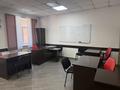Офисы, образование, кабинеты и рабочие места · 40 м² за 230 000 ₸ в Караганде, Казыбек би р-н — фото 2