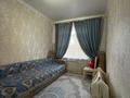 3-комнатная квартира · 77 м² · 1/3 этаж, мкр Михайловка , Липецкая 4 — Кэу университет за 45 млн ₸ в Караганде, Казыбек би р-н — фото 19