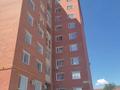 2-комнатная квартира · 80.6 м² · 9/9 этаж, Сьянова 65 за 60 млн ₸ в Костанае — фото 7