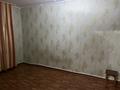 Жеке үй · 4 бөлме · 140 м² · 10 сот., мкр Жулдыз 4, бағасы: 27 млн ₸ в Уральске — фото 3