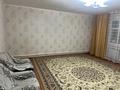 Жеке үй · 4 бөлме · 140 м² · 10 сот., мкр Жулдыз 4, бағасы: 27 млн ₸ в Уральске — фото 4