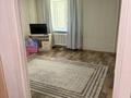 1-комнатная квартира · 38 м² · 1/10 этаж, Набережная имени Славского 44 — Троицкий Собор, Парк Саулетай, Стелла за 150 000 ₸ в Усть-Каменогорске