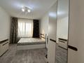 2-комнатная квартира · 61 м² · 9/19 этаж, Брусиловского 159 за 37 млн ₸ в Алматы, Алмалинский р-н — фото 12