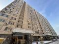 2-комнатная квартира · 61 м² · 9/19 этаж, Брусиловского 159 за 37 млн ₸ в Алматы, Алмалинский р-н — фото 24