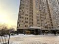 2-комнатная квартира · 61 м² · 9/19 этаж, Брусиловского 159 за 37 млн ₸ в Алматы, Алмалинский р-н — фото 26