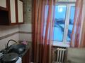 Отдельный дом · 3 комнаты · 84 м² · 150 сот., Бейбитшилик 29 — Село байтерек за 14 млн ₸ в Петропавловске — фото 18