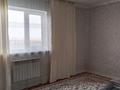Отдельный дом · 4 комнаты · 130 м² · 10 сот., Мейрам 18 — Аралтал старый. за 25 млн ₸ в Аксае — фото 10