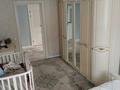 Отдельный дом · 4 комнаты · 130 м² · 10 сот., Мейрам 18 — Аралтал старый. за 25 млн ₸ в Аксае — фото 13