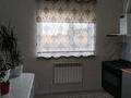 Отдельный дом · 4 комнаты · 130 м² · 10 сот., Мейрам 18 — Аралтал старый. за 25 млн ₸ в Аксае — фото 14
