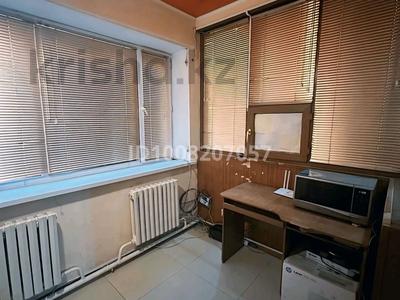 Офисы · 6 м² за 60 000 〒 в Уральске