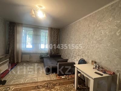 1-бөлмелі пәтер · 20 м² · 1/2 қабат, Тлеу Батыра — Абулхаирхана, бағасы: 3.6 млн ₸ в Актобе