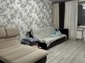 2-бөлмелі пәтер · 68.5 м² · 6/6 қабат, Пр-т Нурсултана Назарбаева 207, бағасы: 31.5 млн ₸ в Костанае — фото 2