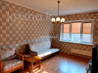 2-бөлмелі пәтер, 53 м², 4/9 қабат ай сайын, мкр Аксай-3 7, бағасы: 250 000 〒 в Алматы, Ауэзовский р-н